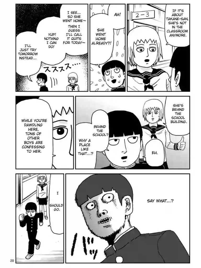 Mob Psycho 100 Chapter 99.02 4